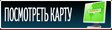 Карта Челябинска и Челябинской области